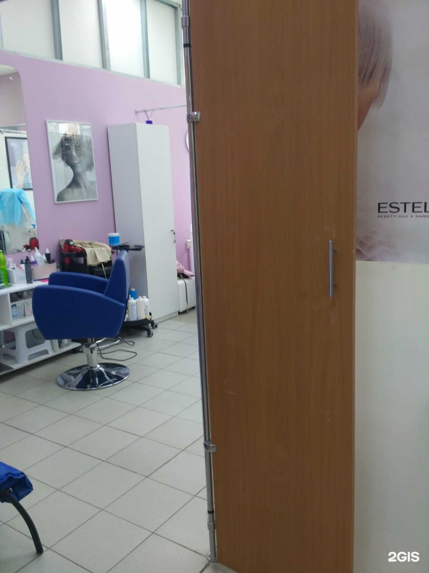 Отзывы на компанию Магнолия в Бердске c фото