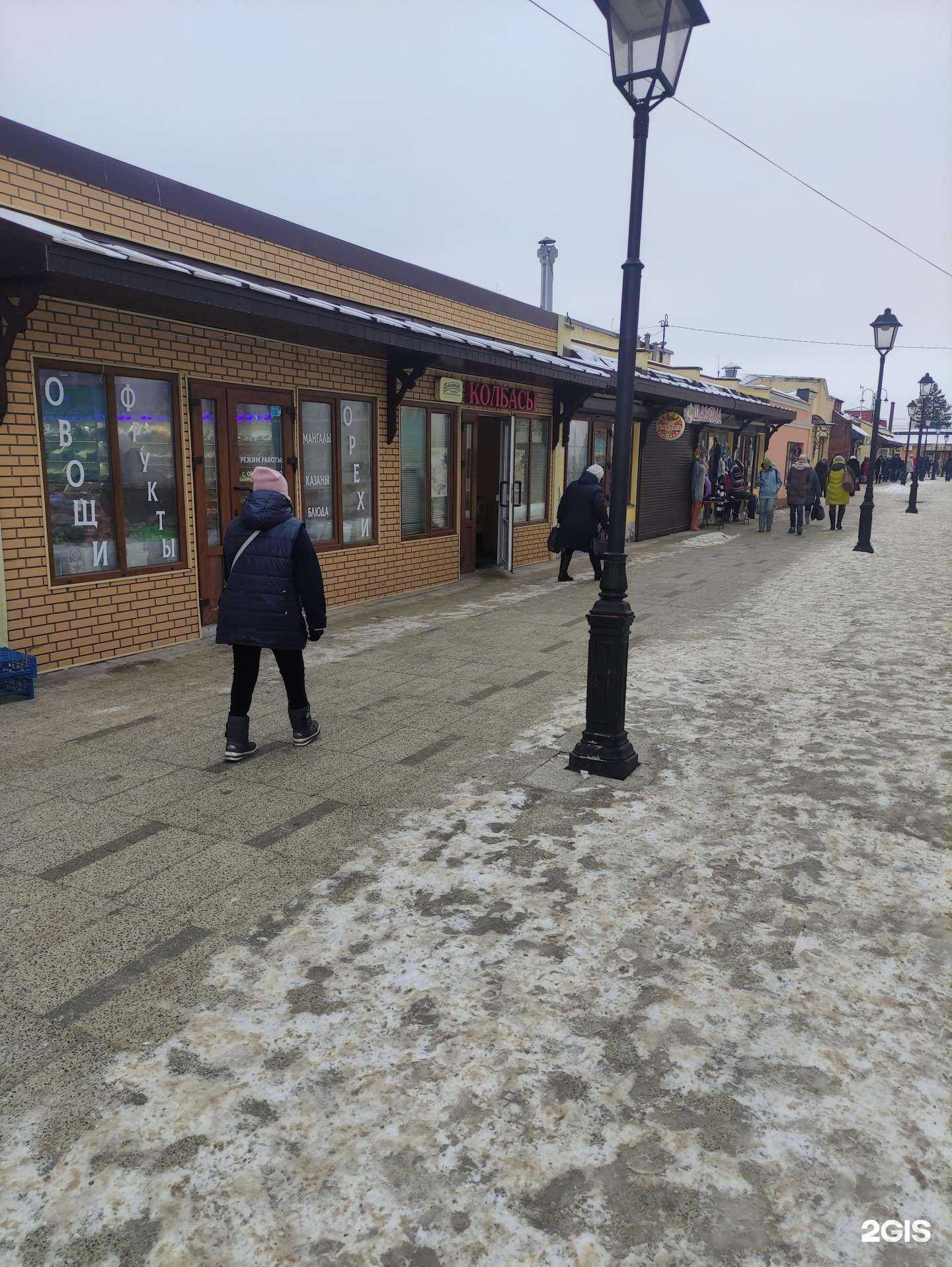 Отзывы на компанию Из печи в Коломне c фото