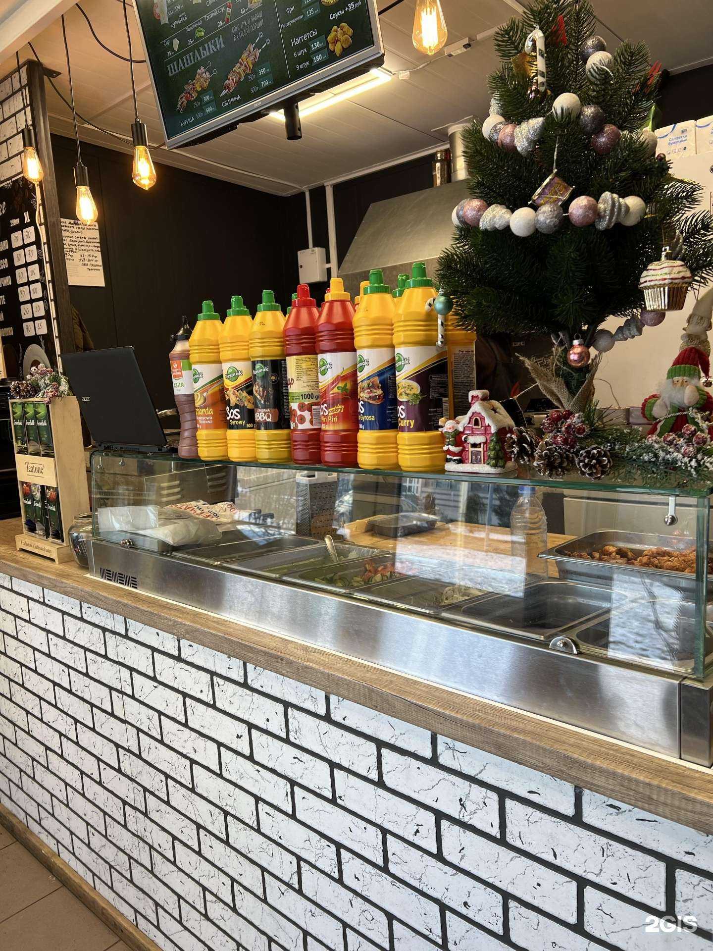 Отзывы на компанию Flame в Калининграде c фото