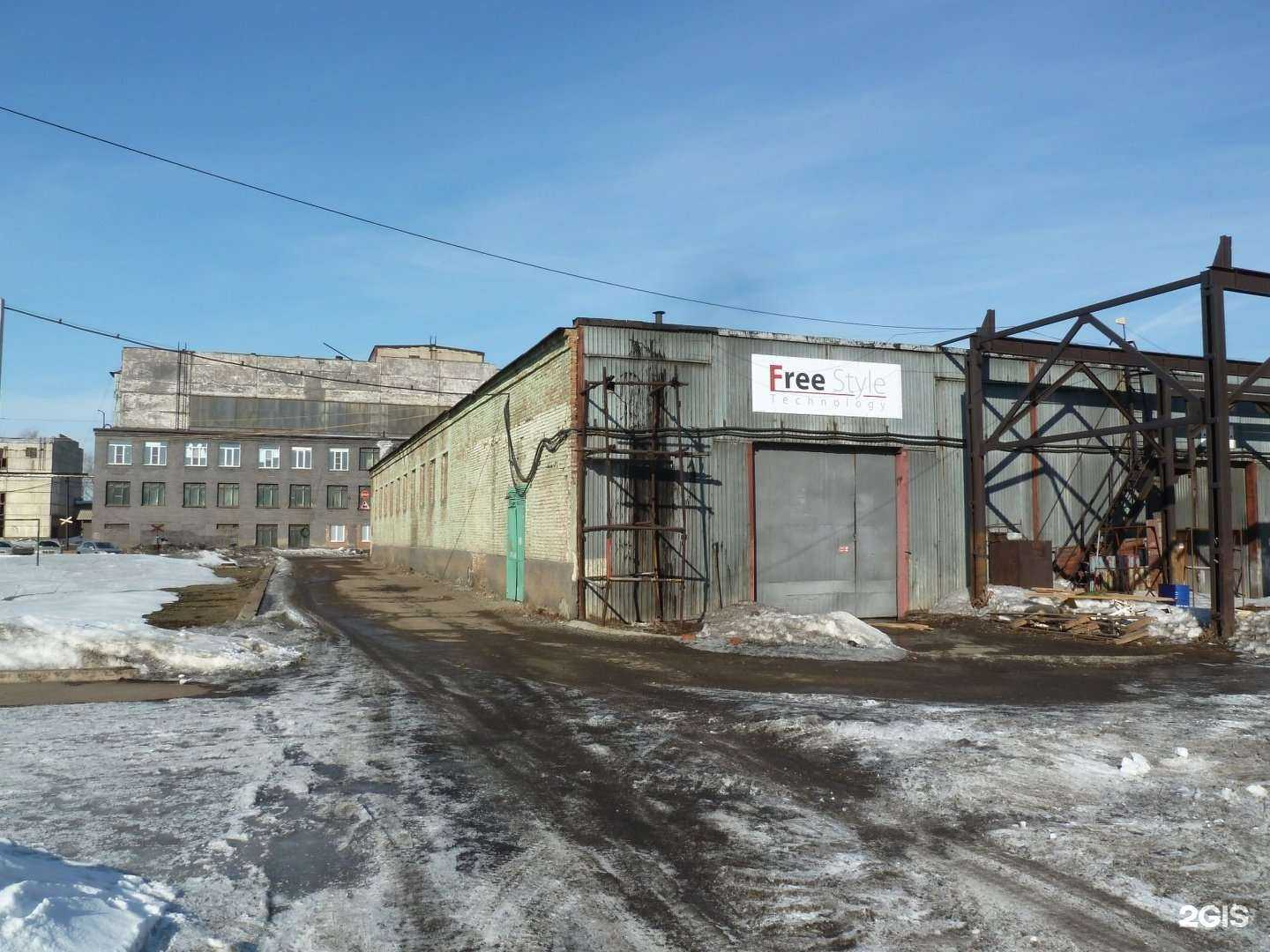 Отзывы на компанию Фристайл технолоджи в г. Новосибирск c фото