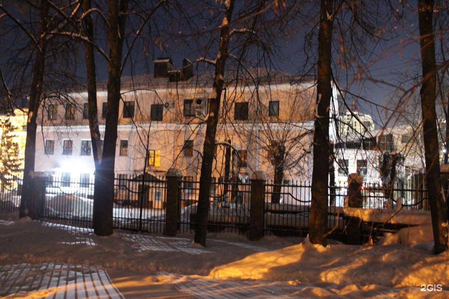 Отзывы на компанию Волго-Вятскуправтодор в Чебоксарах c фото - фотография 2 из 2