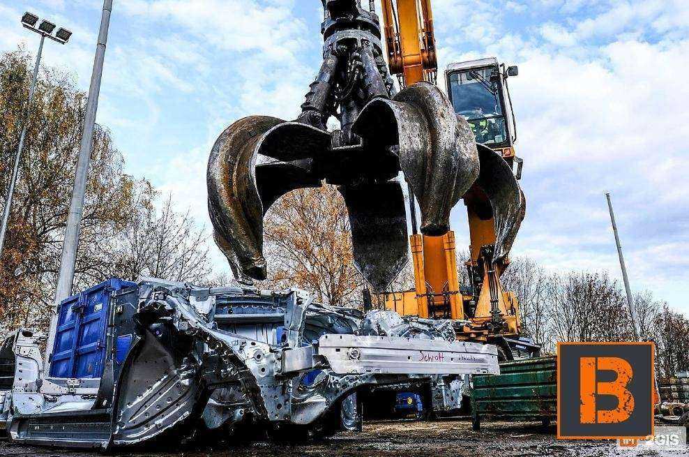 Отзывы на компанию В-Лом в Петрозаводске c фото