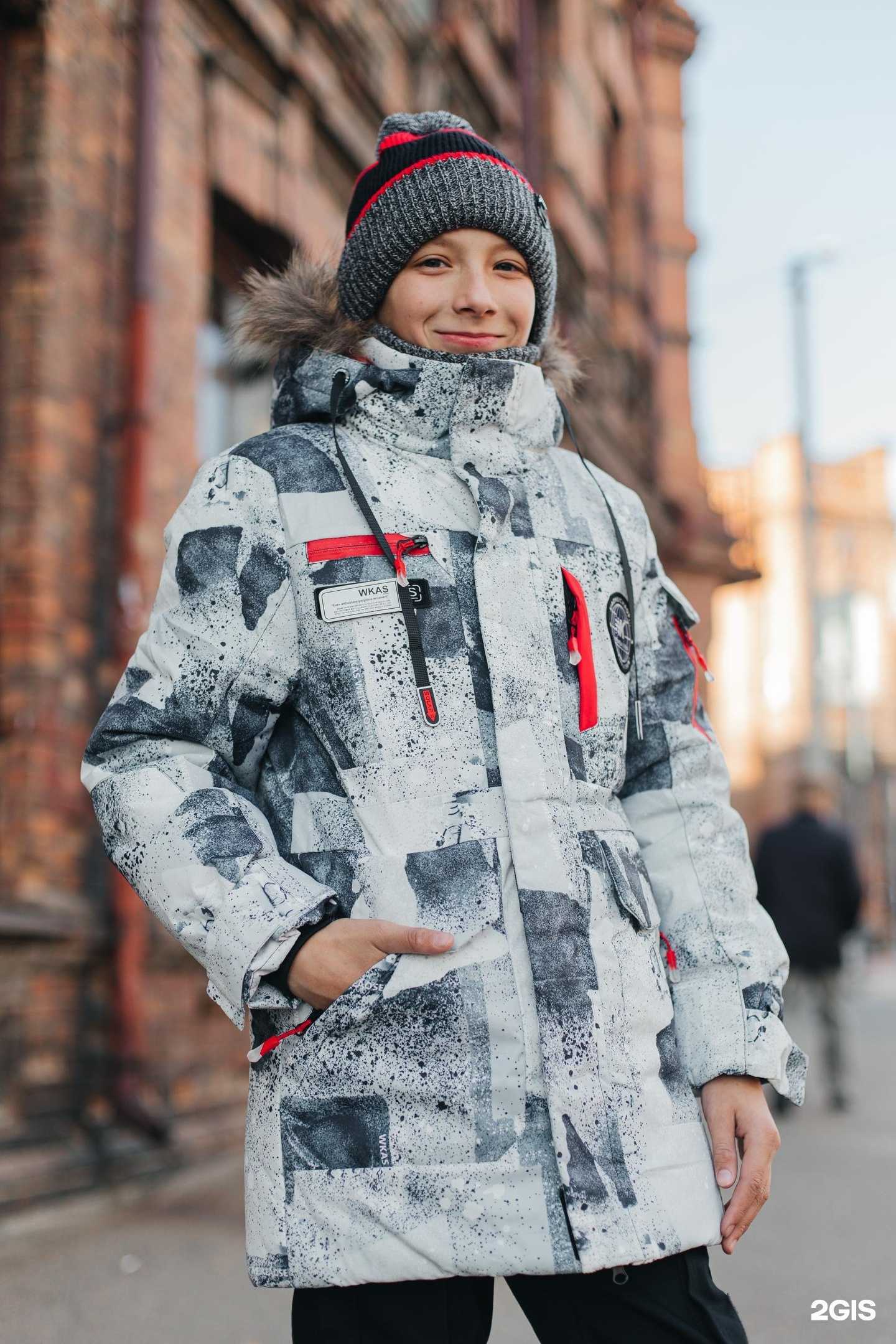 Отзывы на компанию Для самых главных в г. Чита c фото