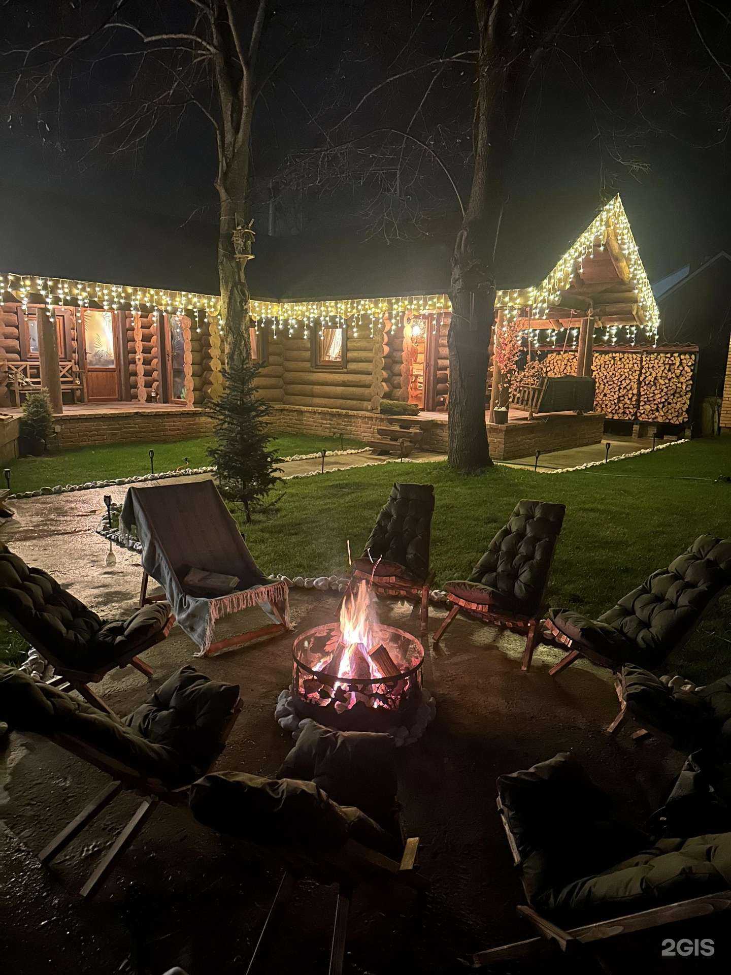 Отзывы на компанию Точка Росы в г. Краснодар c фото