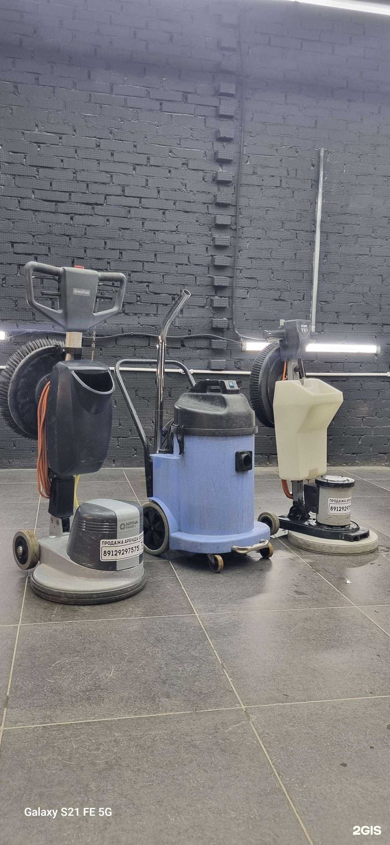 Отзывы на компанию Компания по прокату и сервисному обслуживанию клинингового оборудования в г. Тюмень c фото