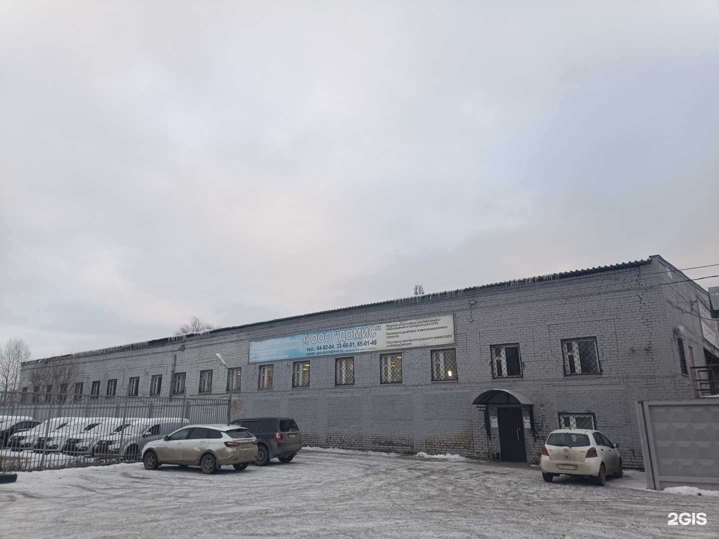 Отзывы на компанию Steps wood в Йошкар-Оле c фото - фотография 2 из 2