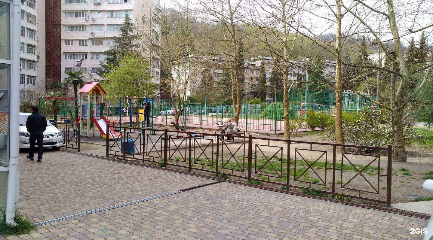 Отзывы на компанию ДезЩит в Сочи c фото - фотография 2 из 2