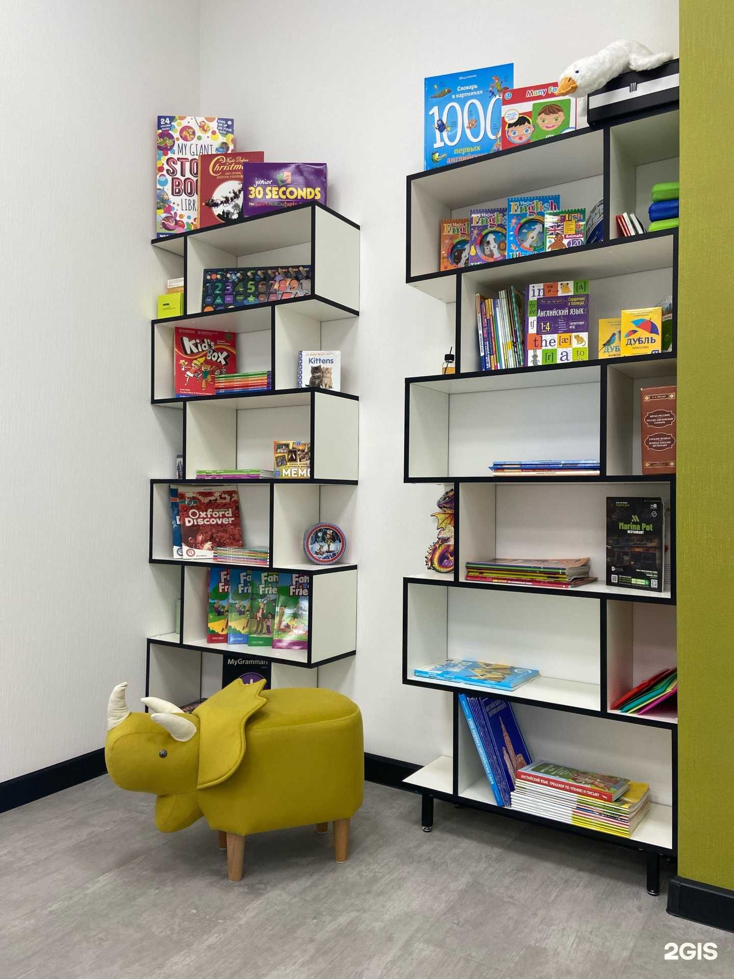 Отзывы на компанию Мост в г. Краснодар c фото