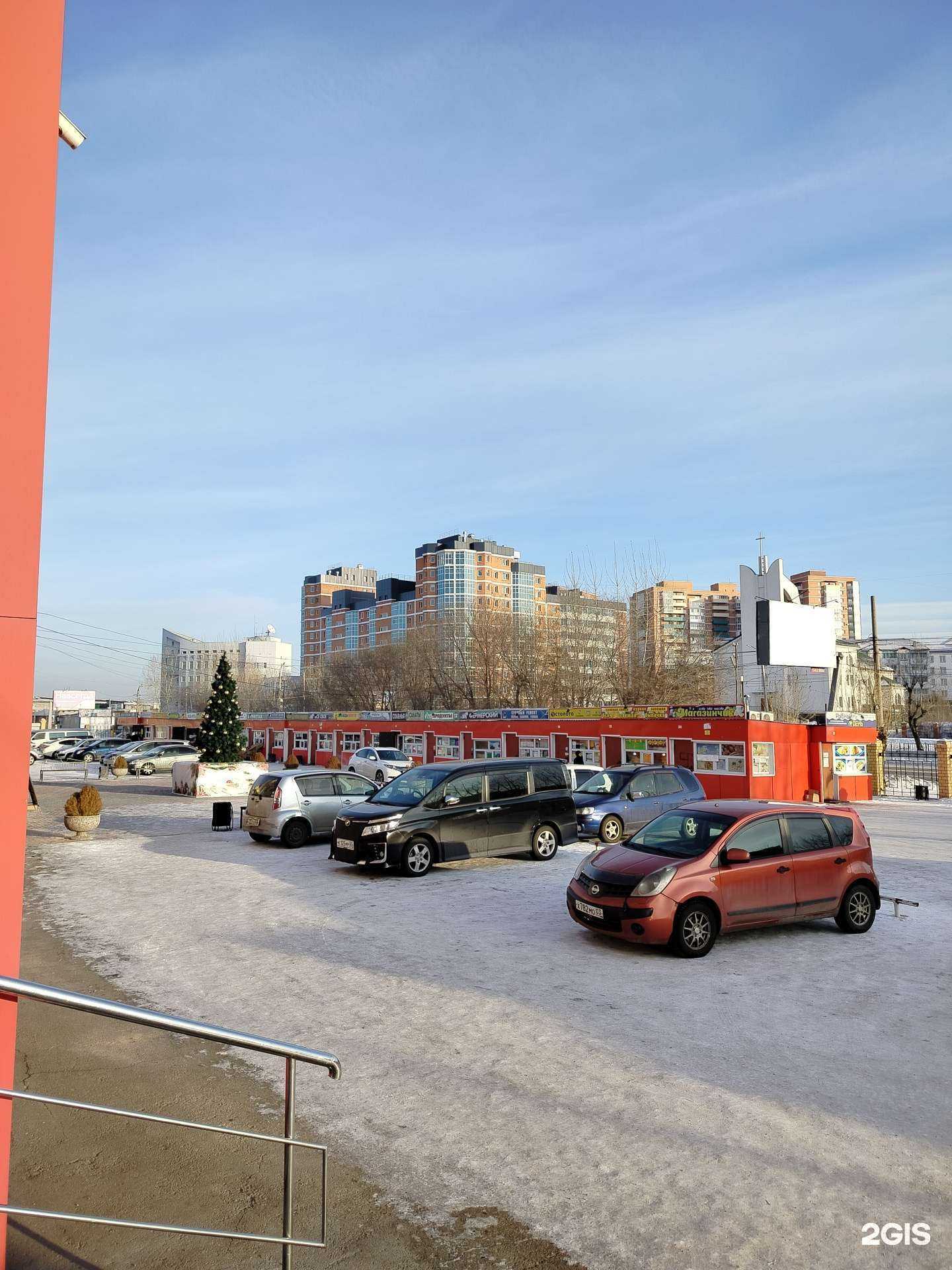 Отзывы на компанию Eco-продукты в Улан-Удэ c фото