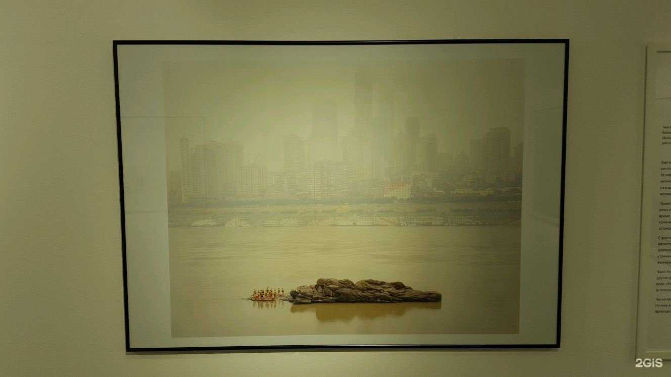 Отзывы на компанию Март в Екатеринбурге c фото