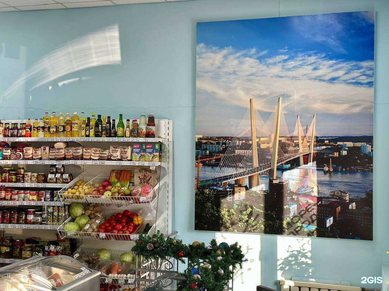 Отзывы на компанию Море маркет в г. Владивосток c фото