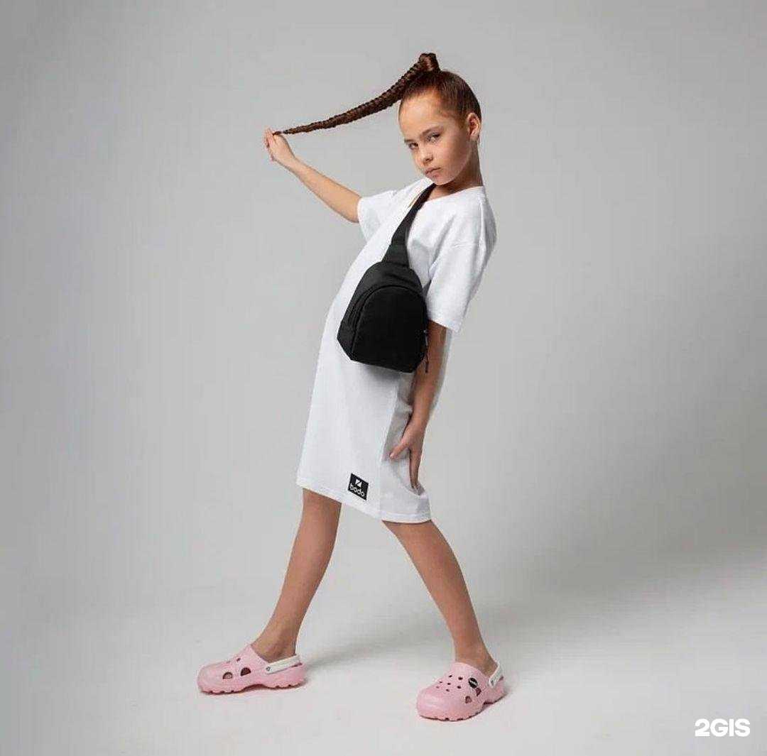 Отзывы на компанию Кенгуру в г. Черногорск c фото