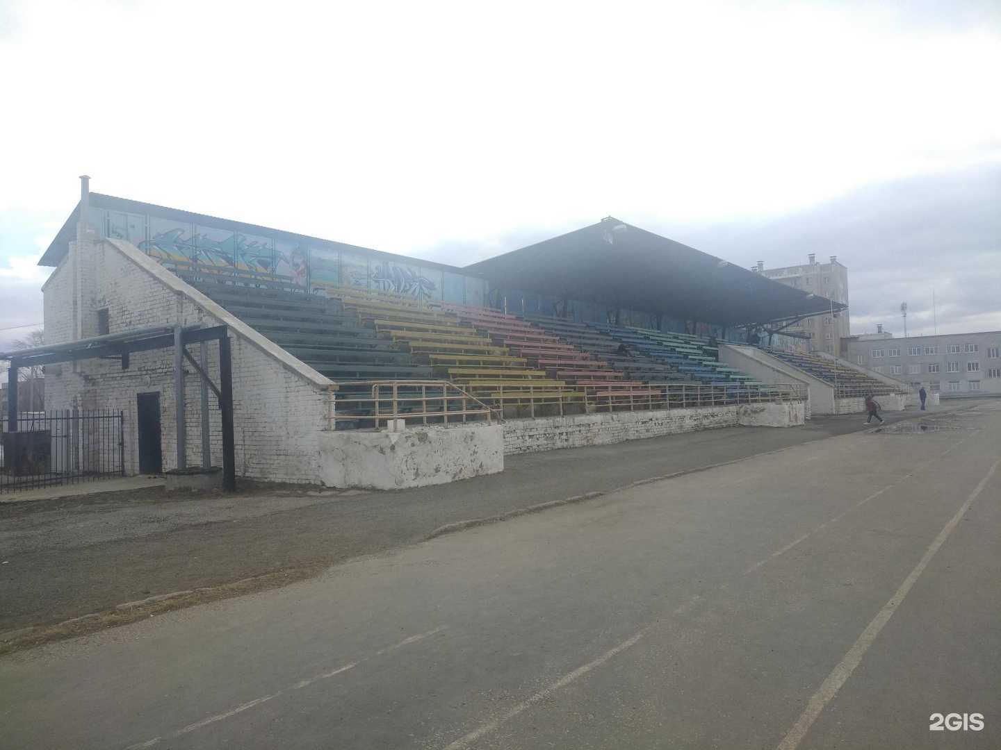 Отзывы на компанию Физкультура и спорт в Чебаркуле c фото - фотография 2 из 2