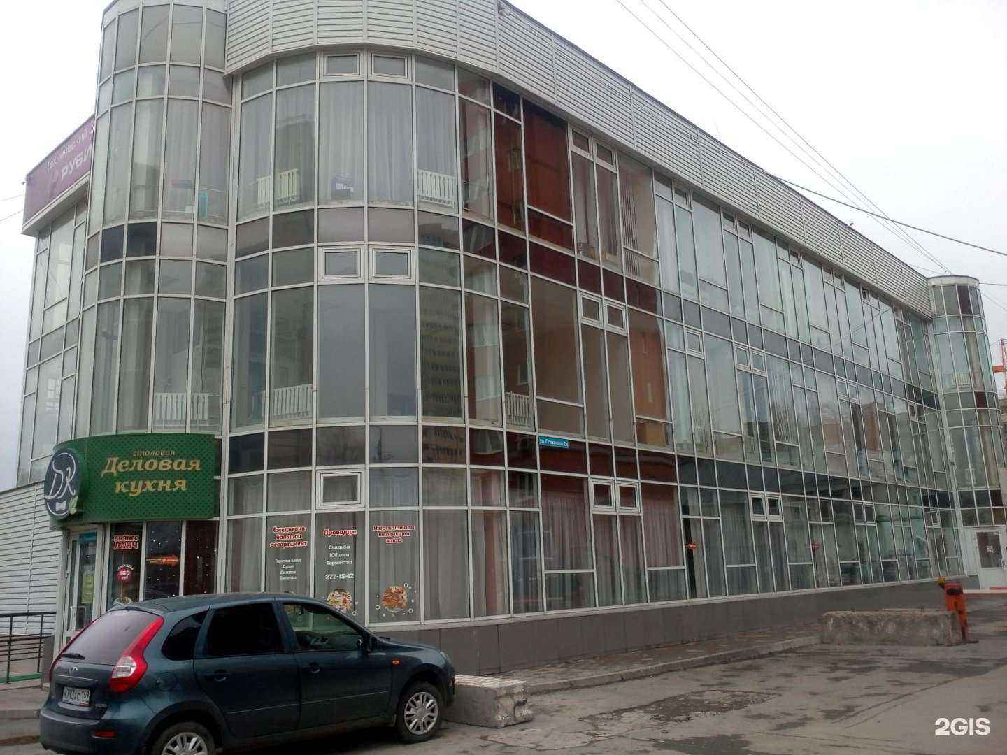 Отзывы на компанию Медведь  в Перми c фото - фотография 2 из 2