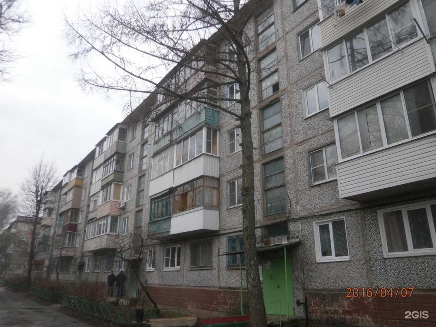 Отзывы на компанию Для всей семьи в Туле c фото - фотография 2 из 2