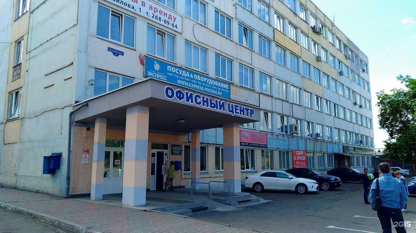 Отзывы на компанию БТИ Красноярского края в Красноярске c фото