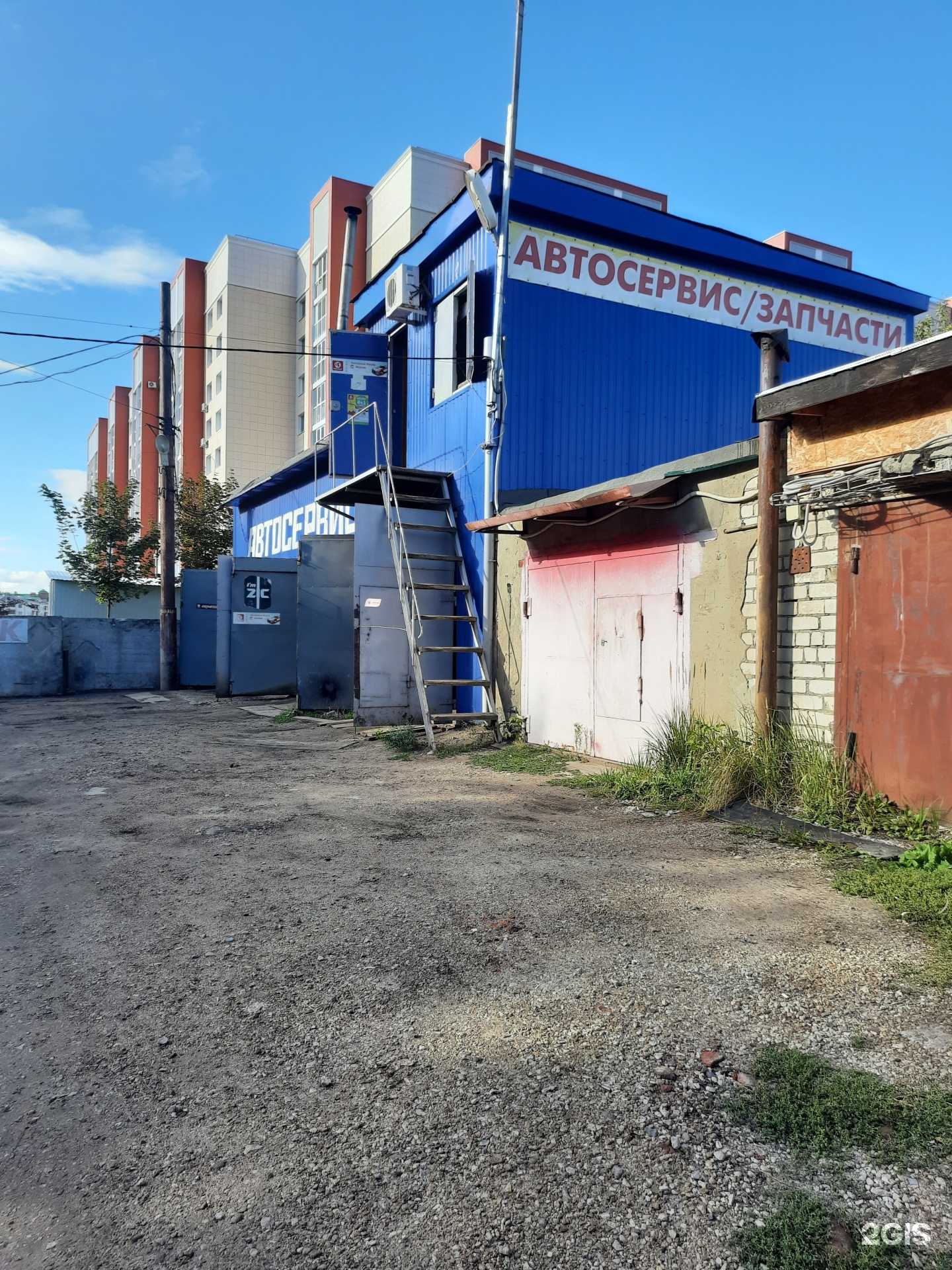 Отзывы на компанию Вираж-Халева 2 в Казани c фото