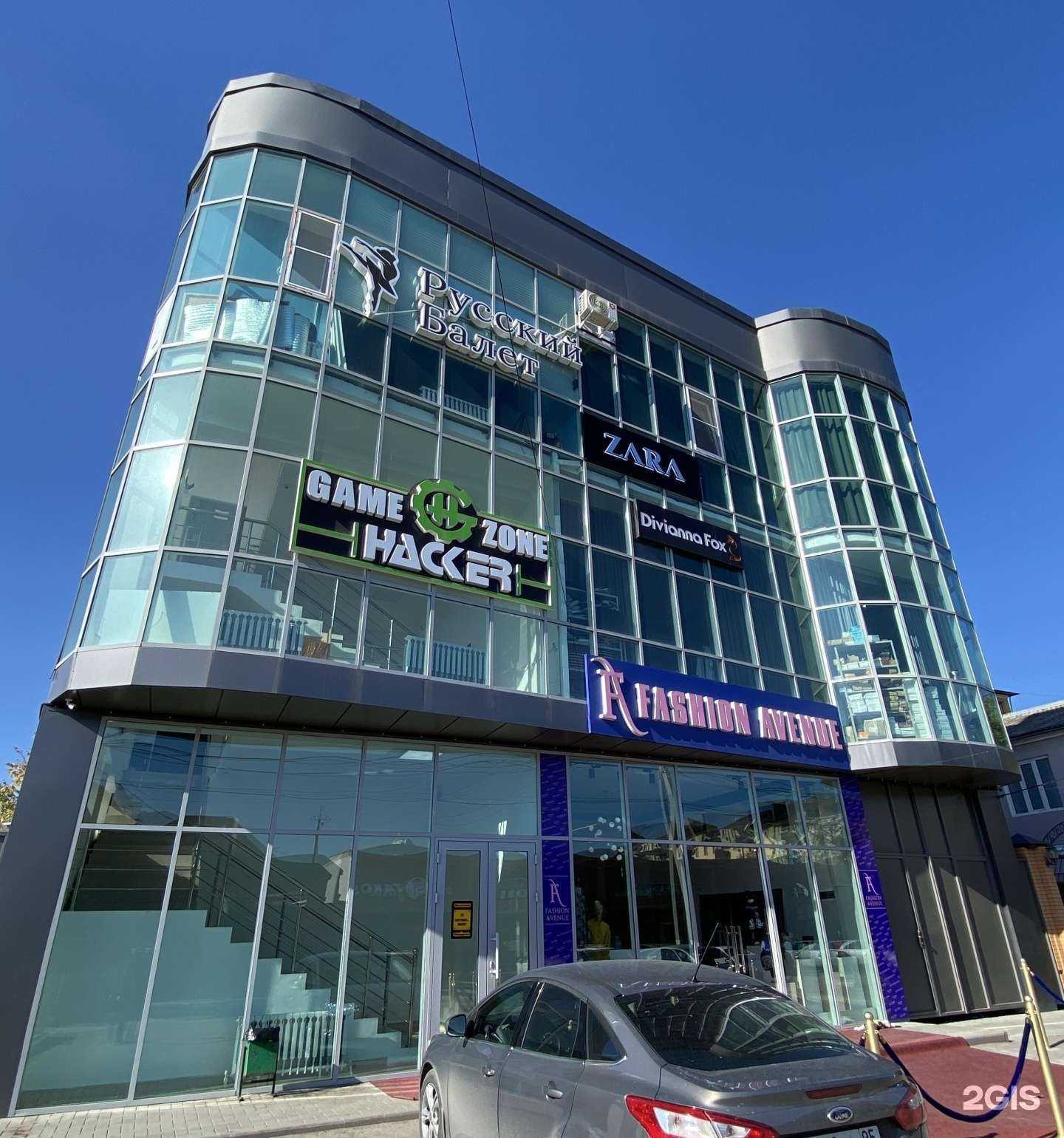 Отзывы на компанию  Amore Store  в Грозном c фото