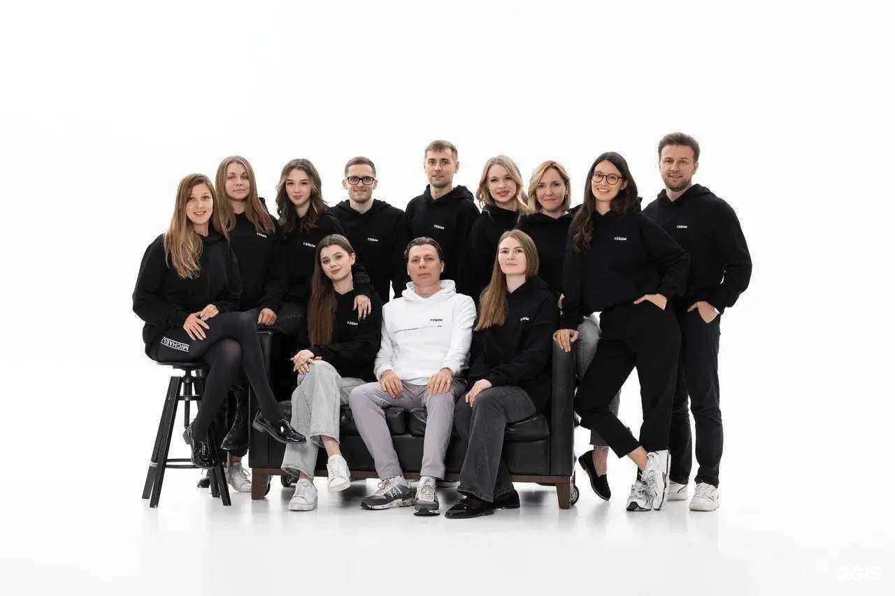 Отзывы на компанию Tiqum в г. Уфа c фото