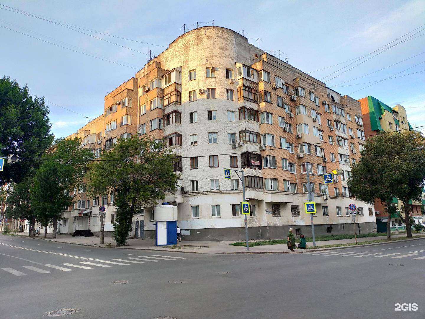 Отзывы на компанию Комфорт в Самаре c фото - фотография 2 из 2