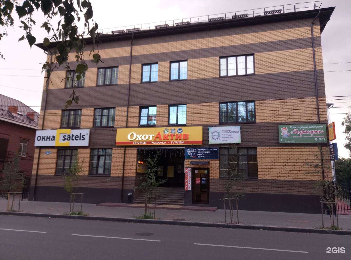 Отзывы на компанию ЖитковPro в Калуге c фото - фотография 2 из 2