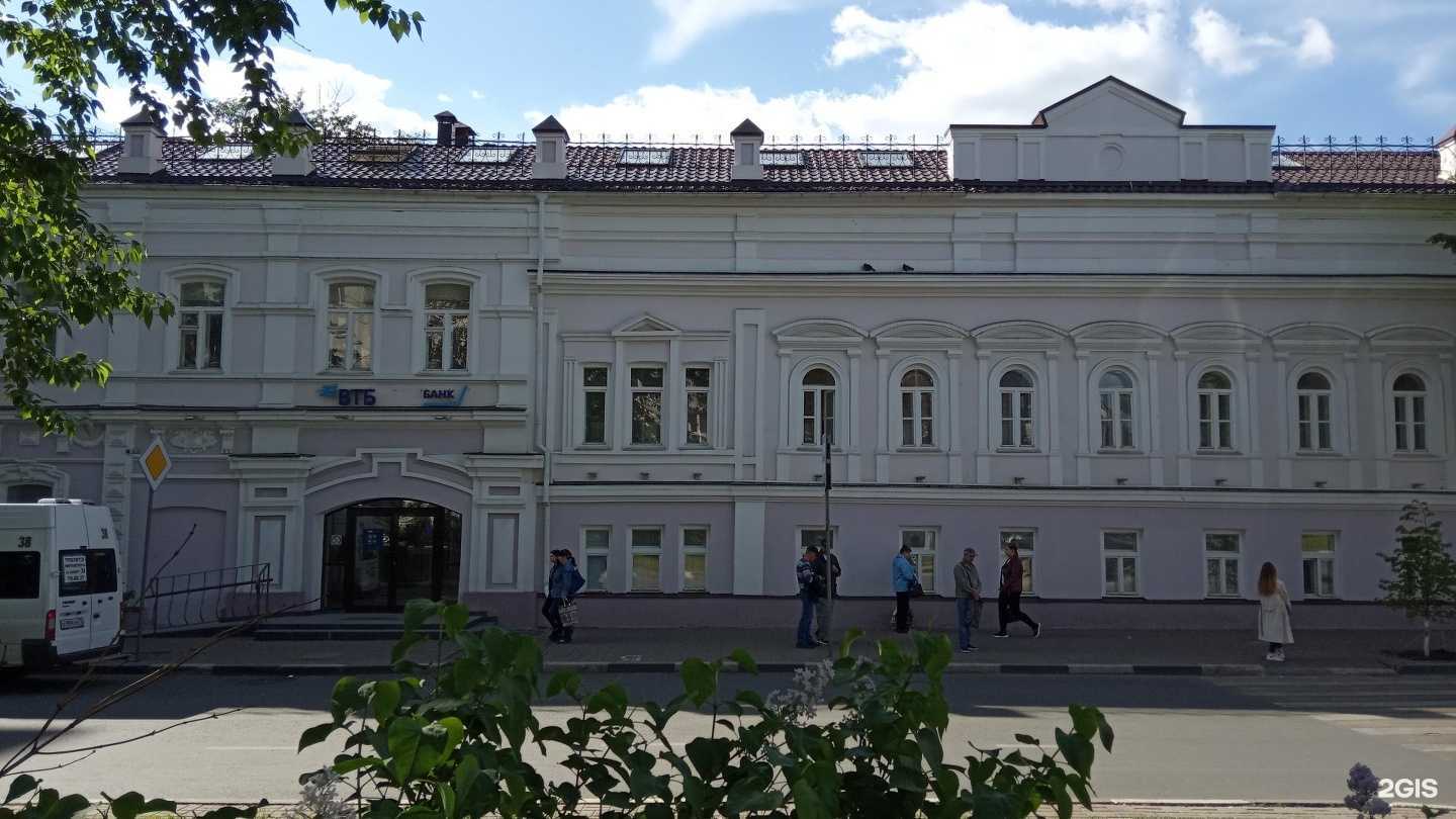 Отзывы на компанию Банк ВТБ в Ульяновске c фото - фотография 2 из 2