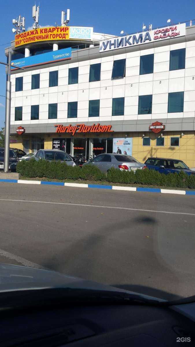 Отзывы на компанию Компрессор Техно в Краснодаре c фото