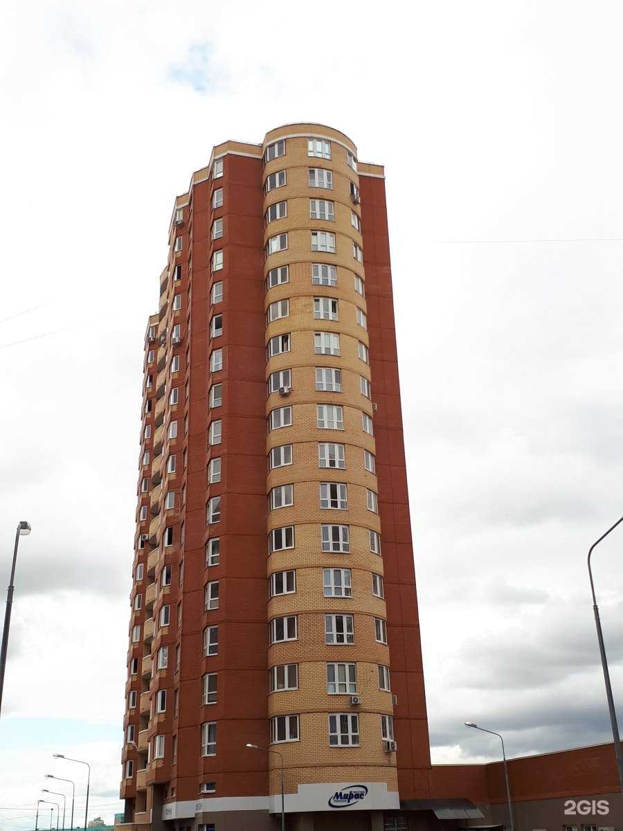 Отзывы на компанию Мирас в Оренбурге c фото - фотография 2 из 2