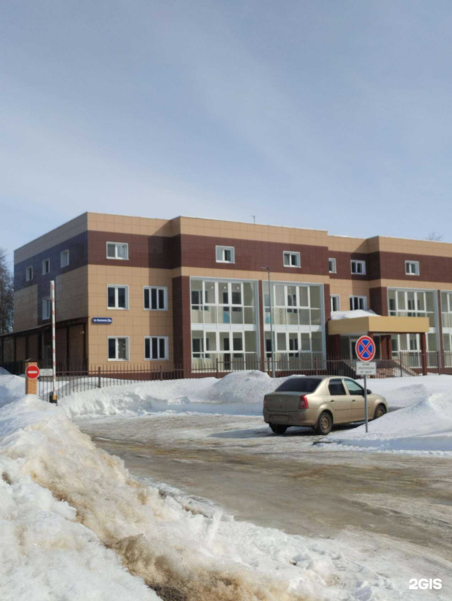 Отзывы на компанию Центр аварийно-спасательных формирований в Новомосковске c фото - фотография 2 из 2