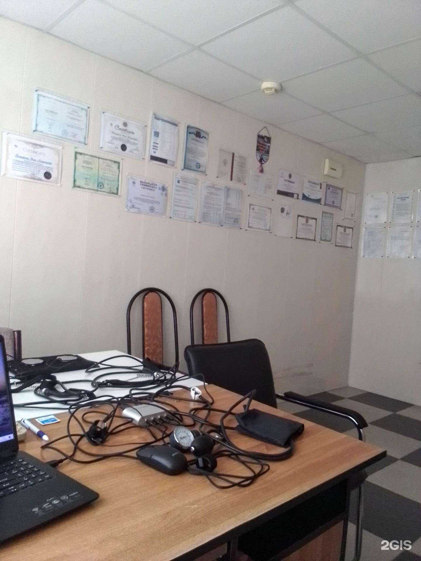 Отзывы на компанию Полиграф-Юг в г. Пятигорск c фото