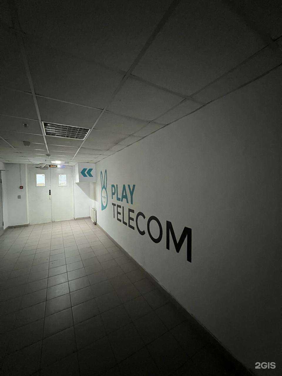 Отзывы на компанию Play-telecom в г. Коломна c фото