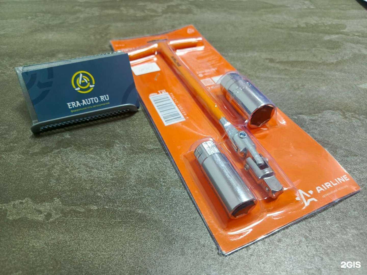 Отзывы на компанию Эра-Авто в г. Челябинск c фото