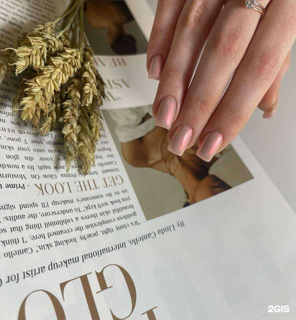 Отзывы на компанию Полюб(в)и в Казани c фото