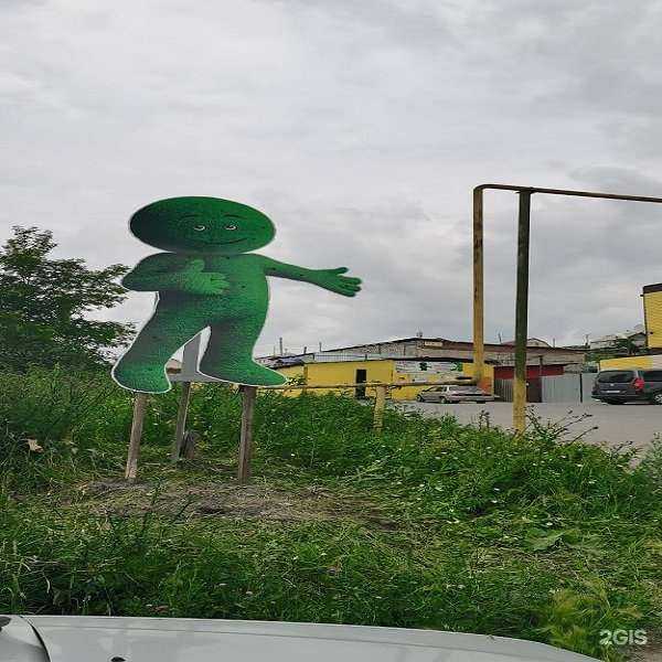 Отзывы на компанию ЦветМет 74 в Сатке c фото