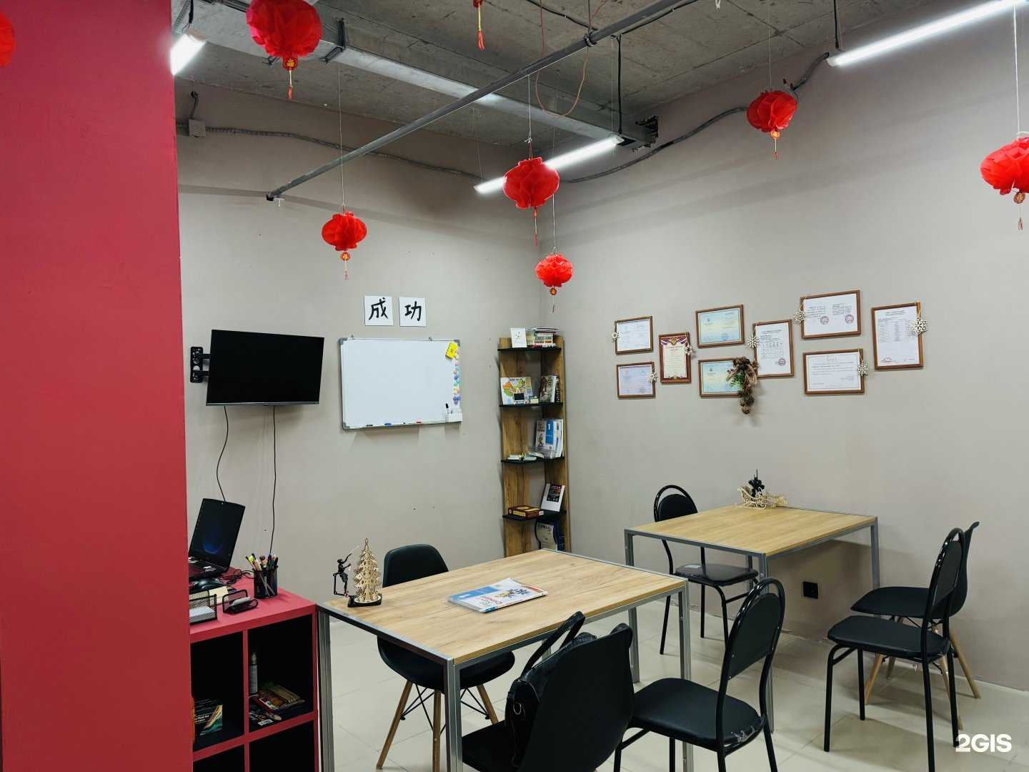 Отзывы на компанию Mimao  в Якутске c фото