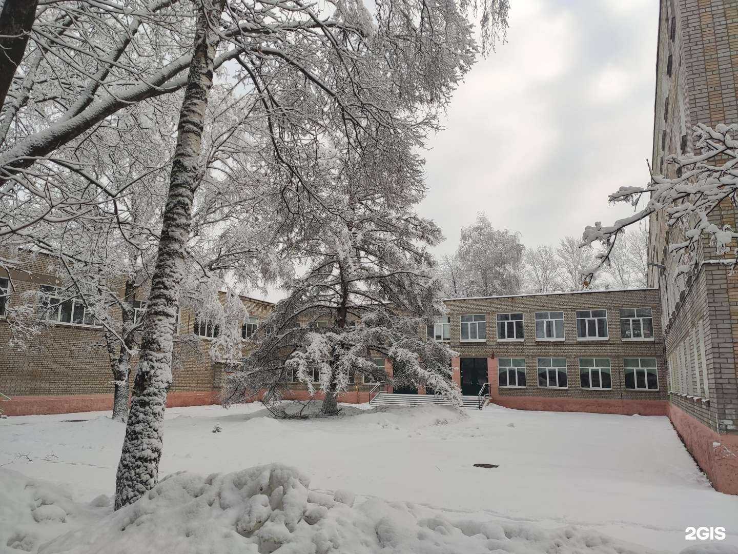 Отзывы на компанию Школа №53 в Рязани c фото