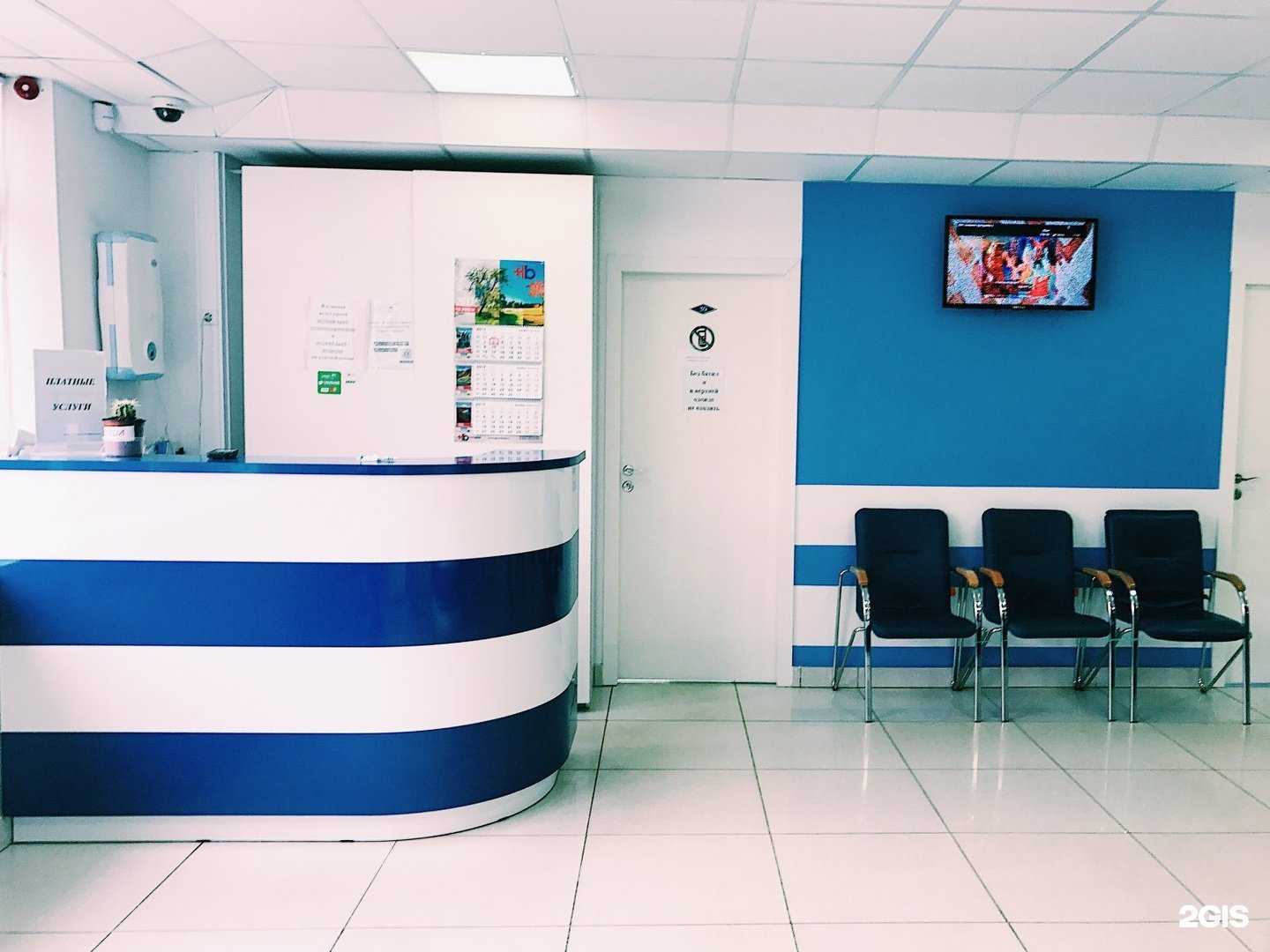 Отзывы на компанию Элегра в г. Нижний Новгород c фото