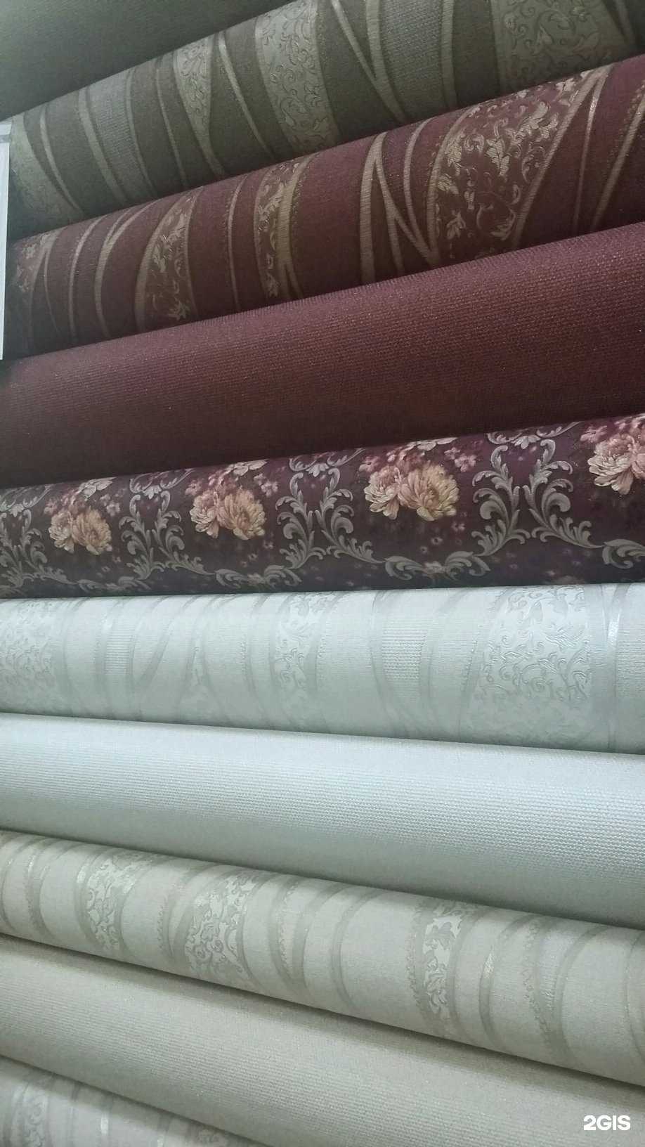 Отзывы на компанию Саныч в Чите c фото