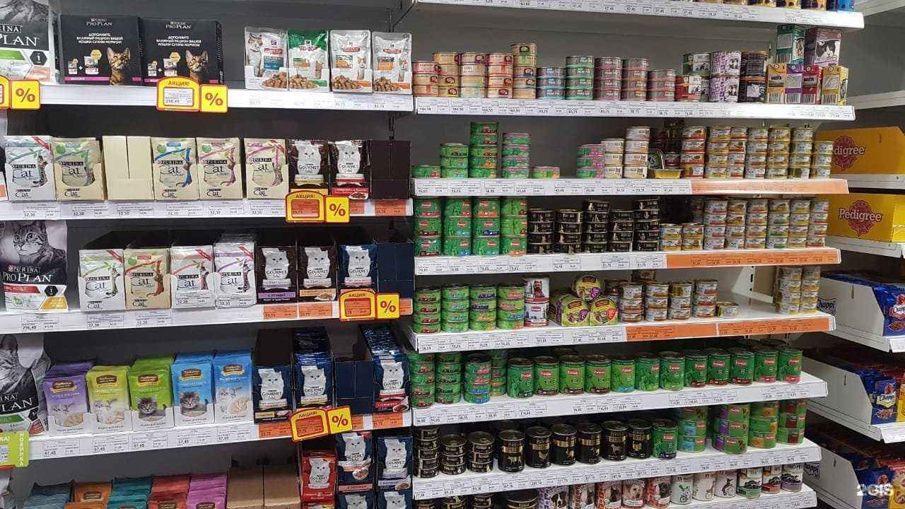 Отзывы на компанию Питомец в Нижнем Новгороде c фото