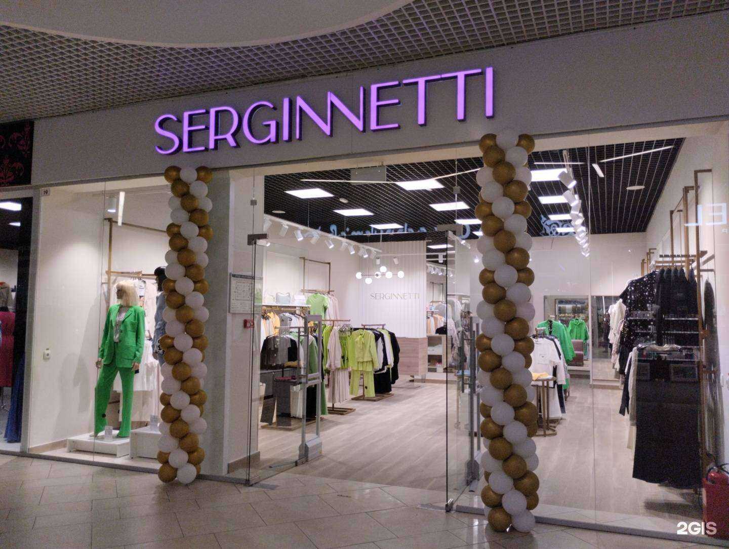 Отзывы на компанию Serginnetti в г. Тула c фото