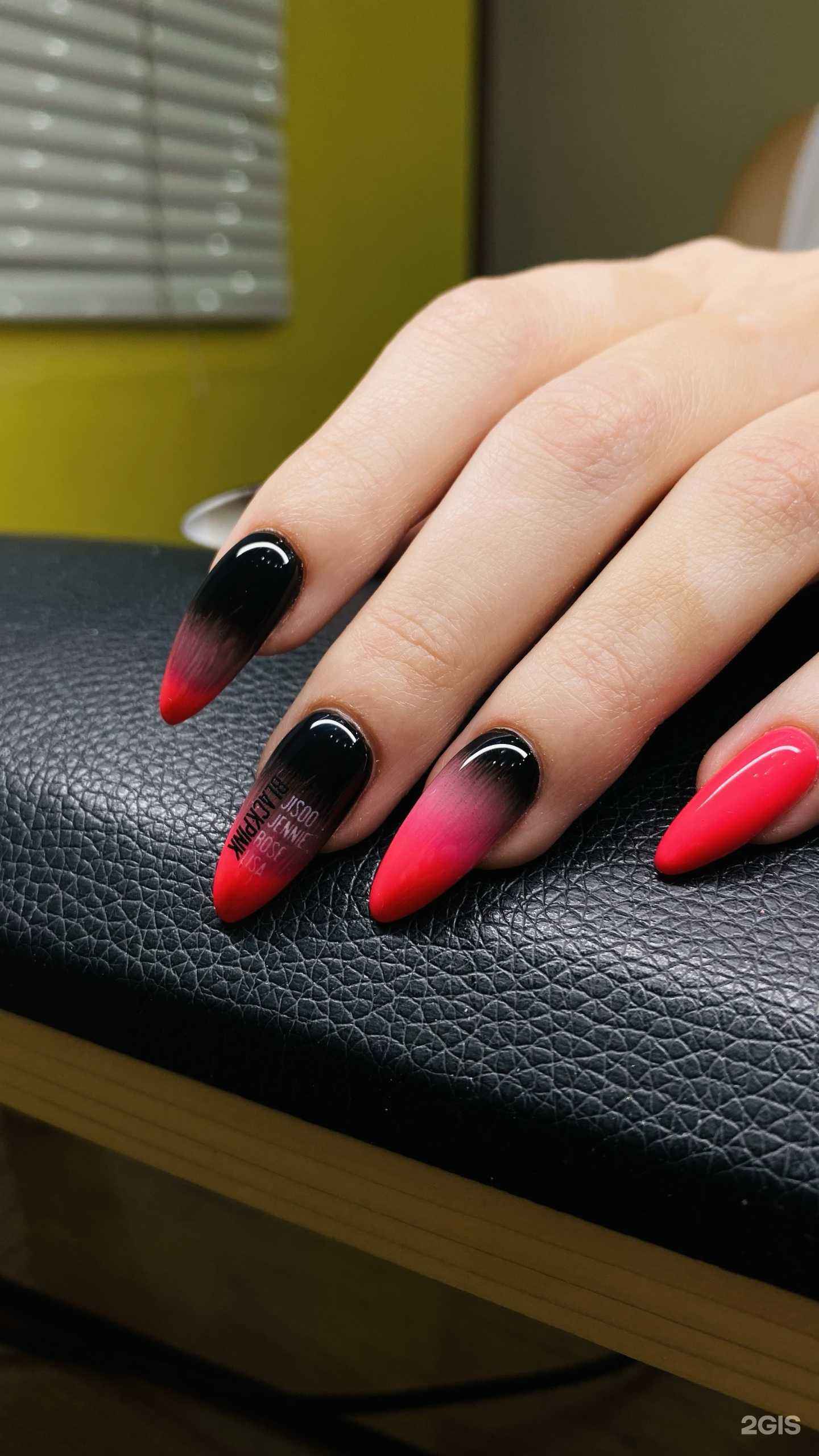 Отзывы на компанию Гримуар в Чебоксарах c фото