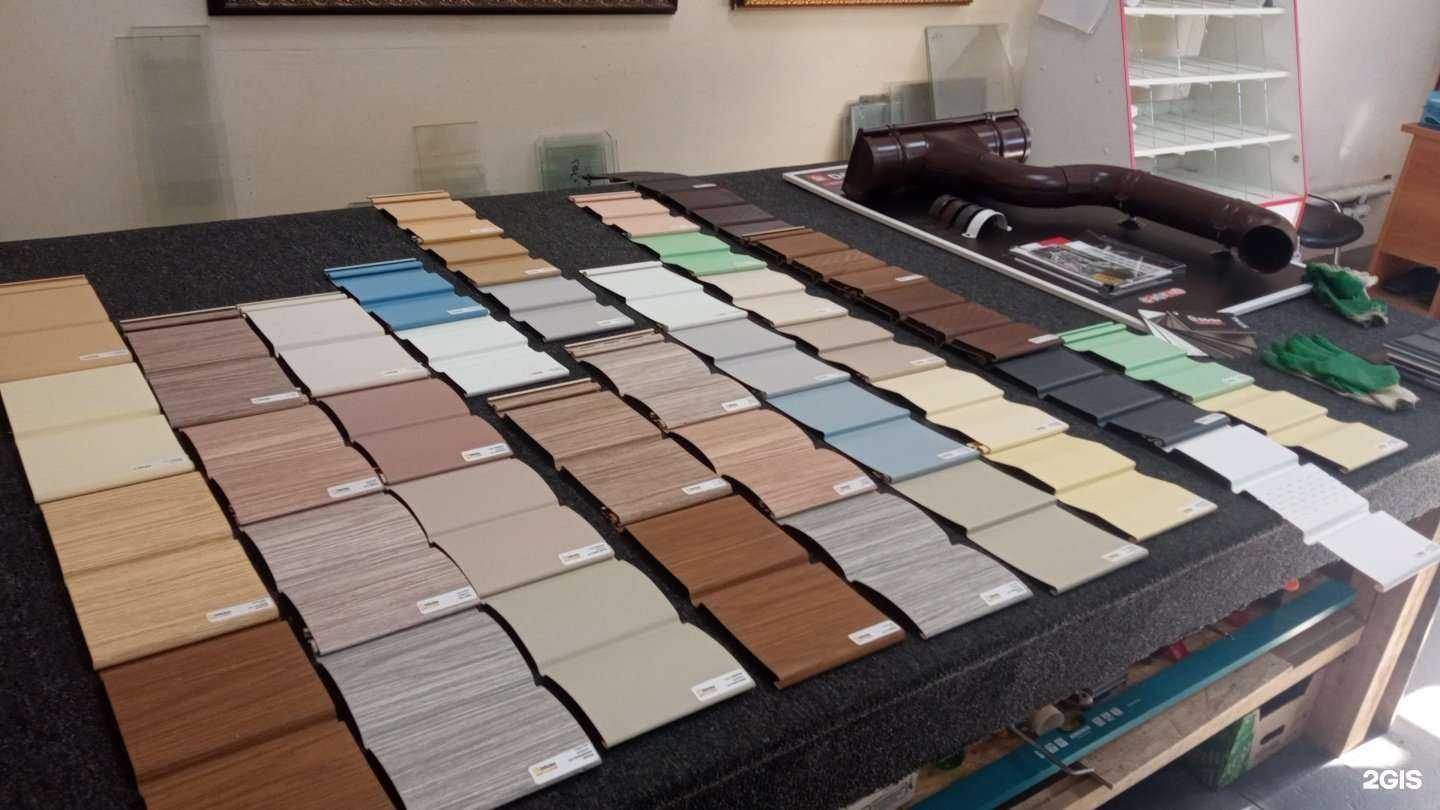 Отзывы на компанию Листогиб в г. Челябинск c фото