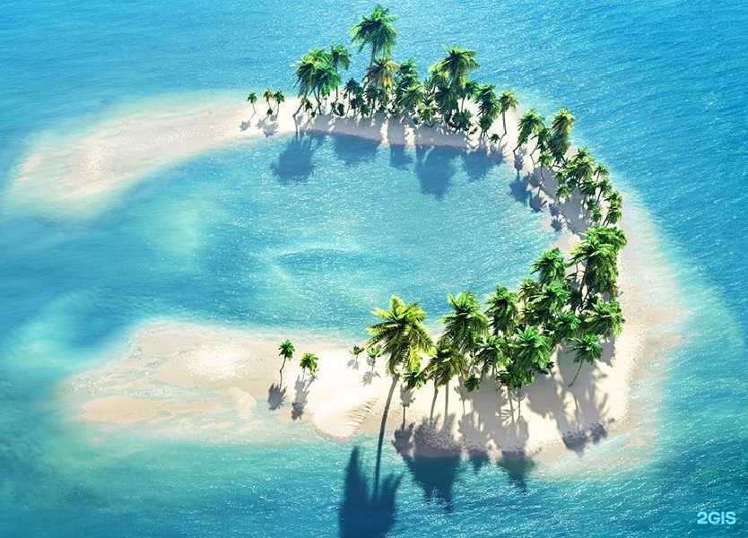 Отзывы на компанию Coral Travel в г. Нижний Новгород c фото