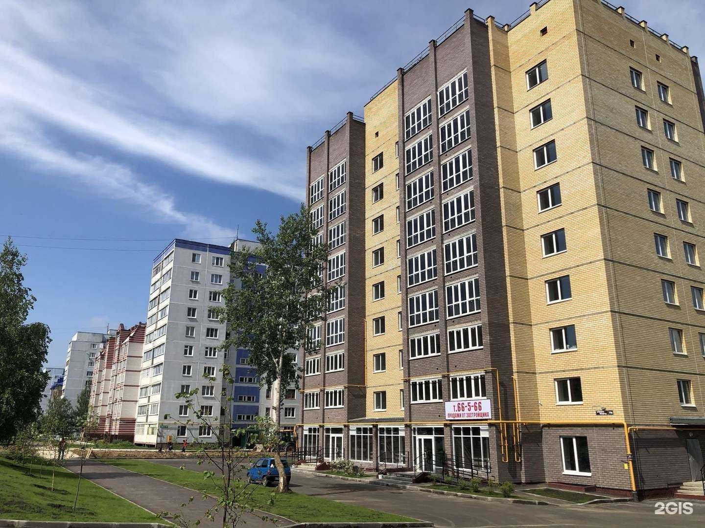 Отзывы на компанию Самокат в Зеленодольске c фото - фотография 2 из 2