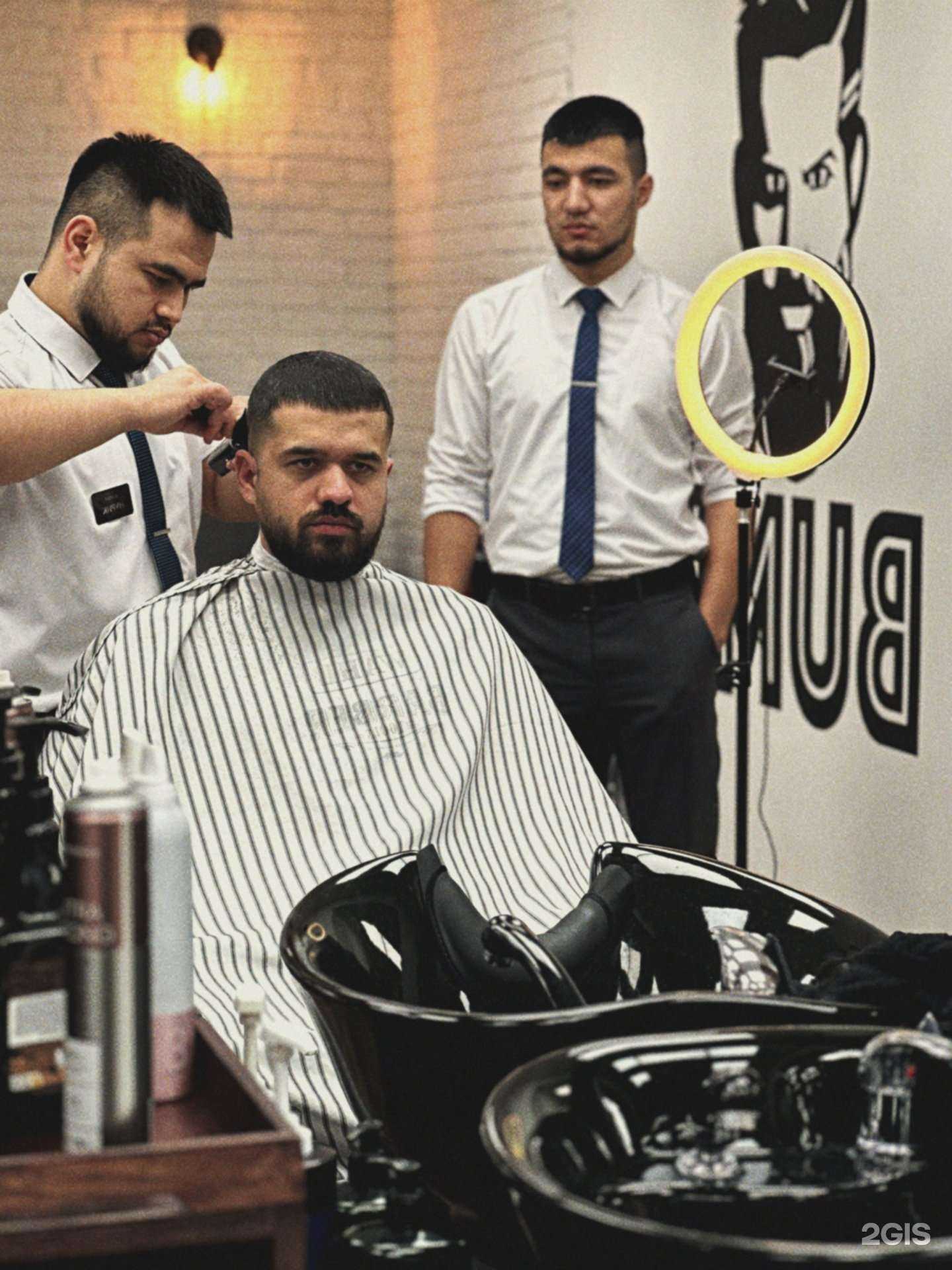 Отзывы на компанию Bumi в Новосибирске c фото