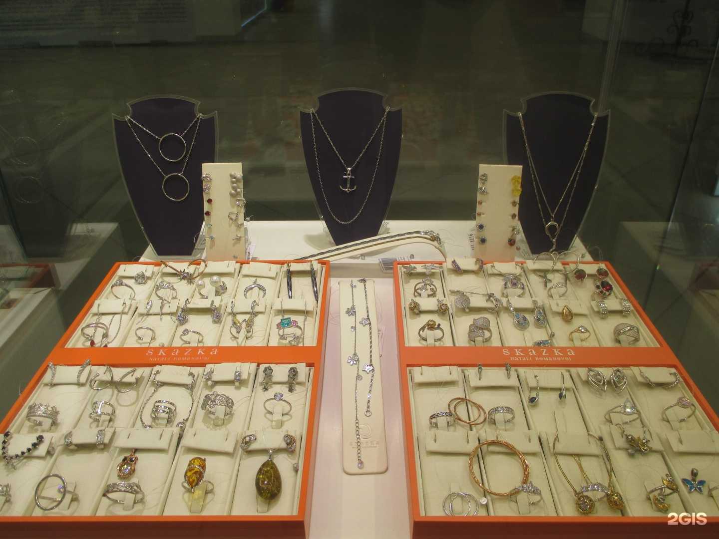 Отзывы на компанию Самоцветы в г. Орёл c фото