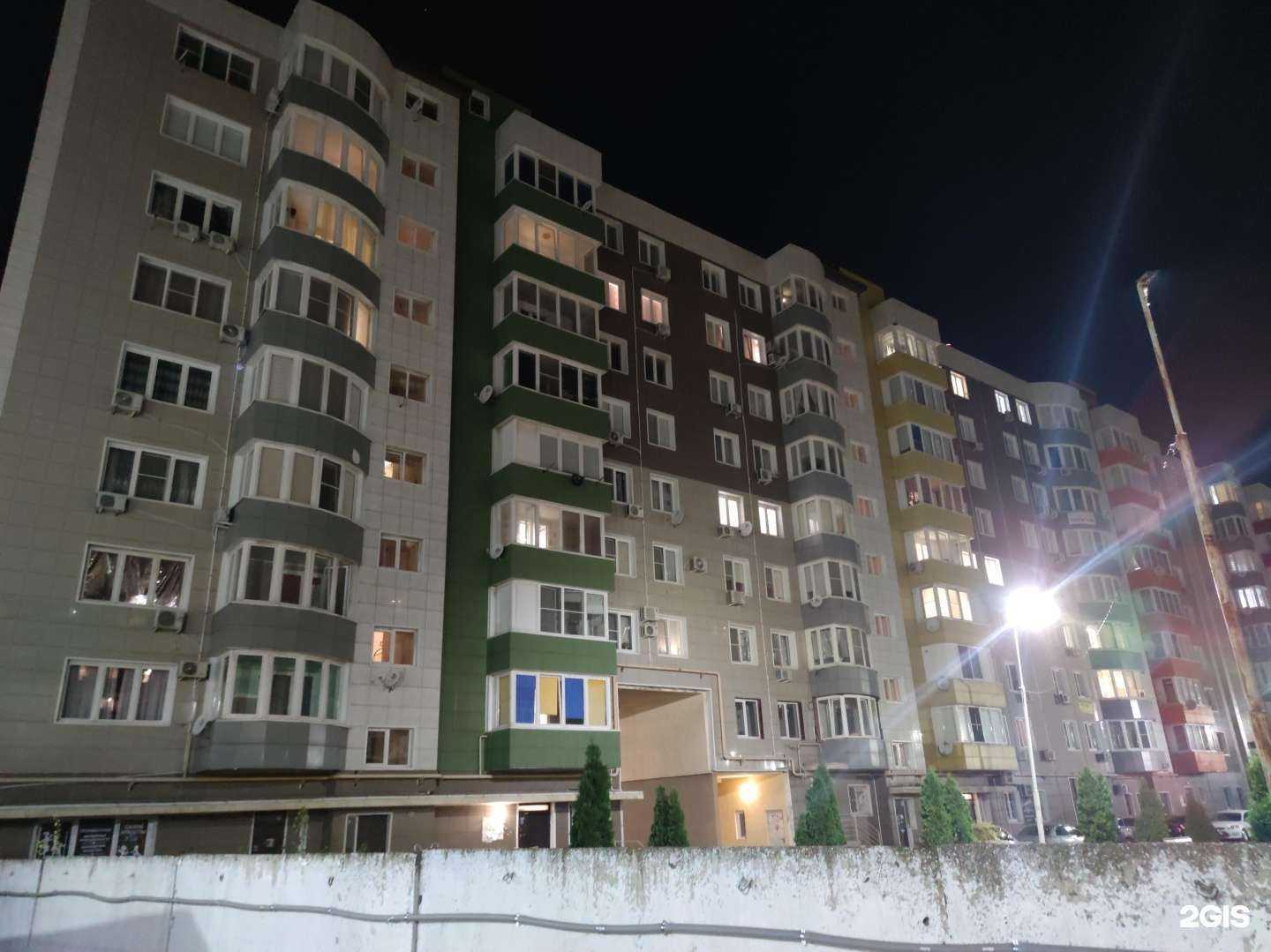 Отзывы на компанию Мясной №1 в Анапе c фото - фотография 2 из 2