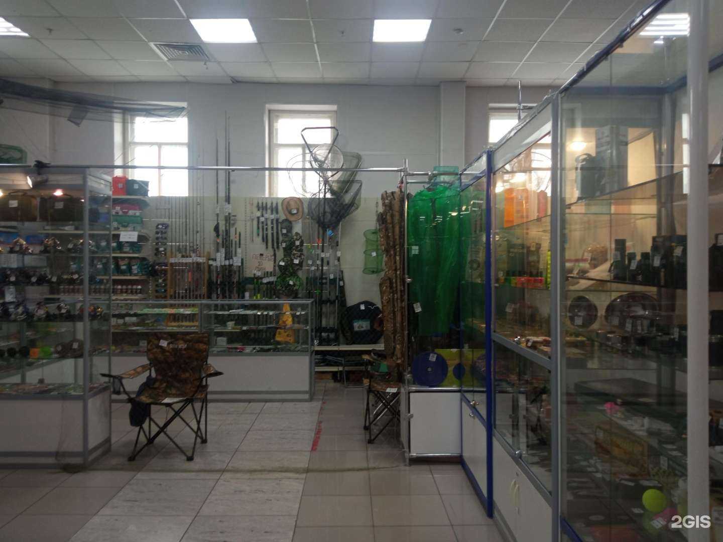 Отзывы на компанию Отдел товаров для рыбалки и туризма в Пензе c фото