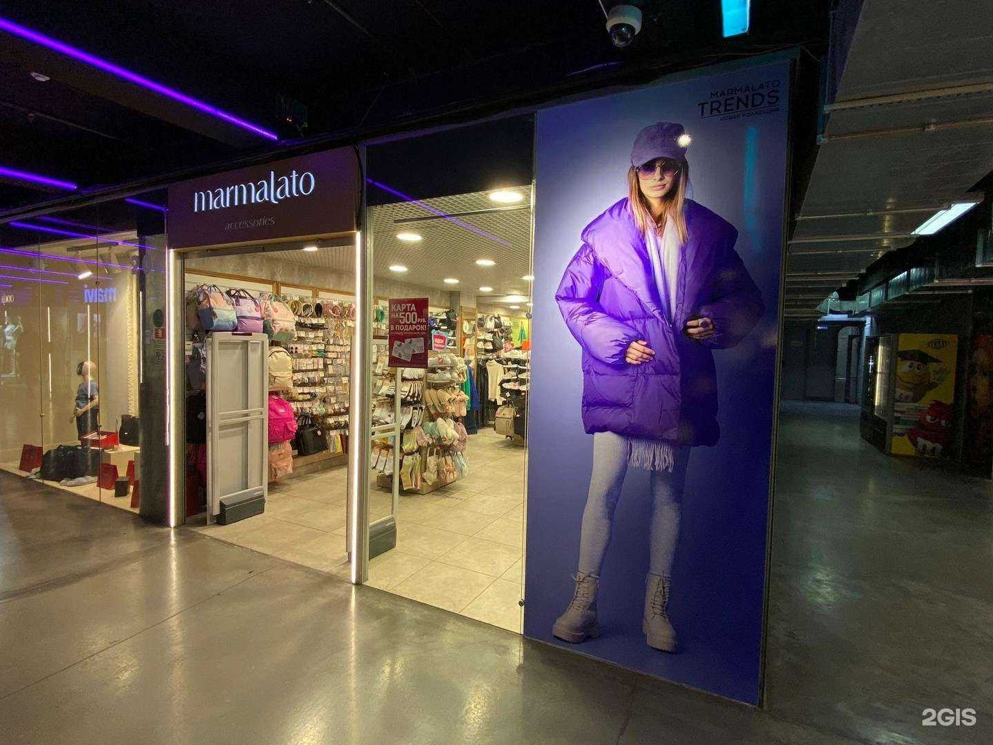 Отзывы на компанию Marmalato в Хабаровске c фото