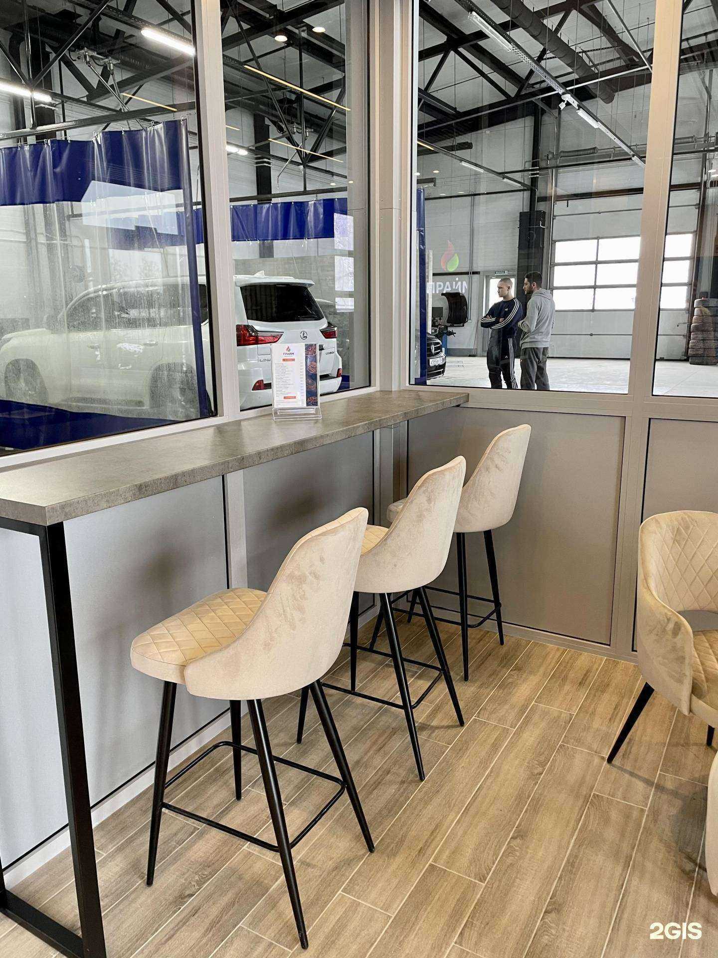 Отзывы на компанию Прайм в г. Новосибирск c фото